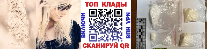 Бошки Шишки Сланцы