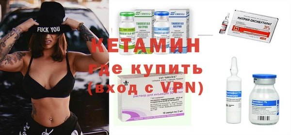 твердый Армянск