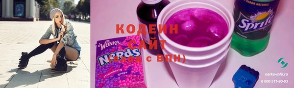 ALPHA PVP Баксан