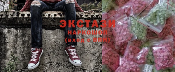 ALPHA PVP Баксан