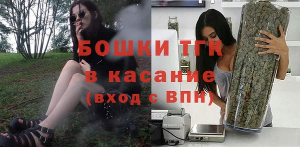 соль ск Балахна