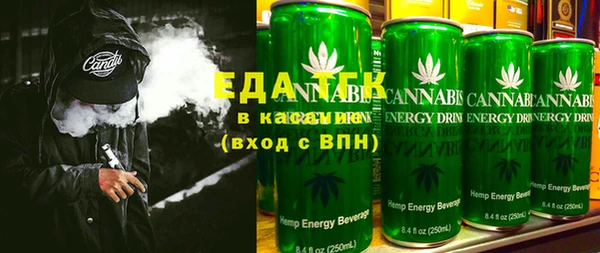 ALPHA PVP Баксан