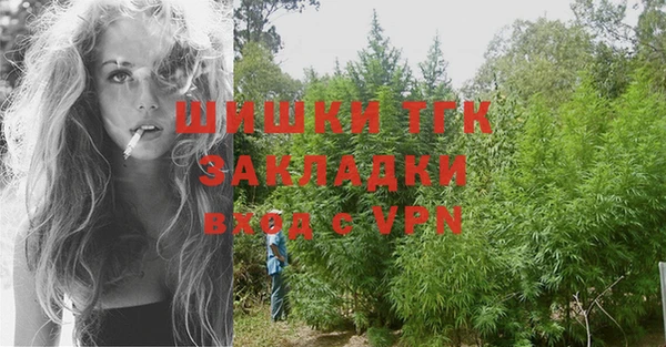ALPHA PVP Баксан