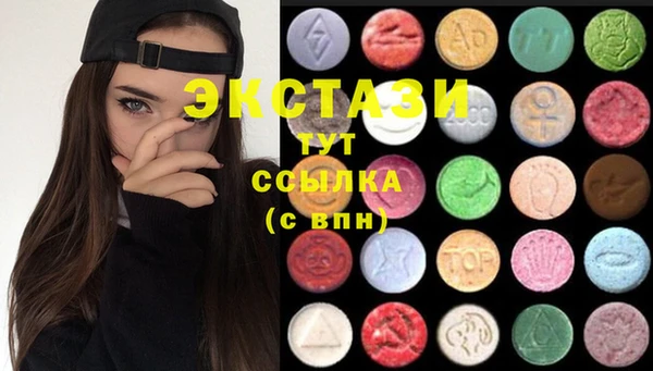 прущие грибы Балабаново