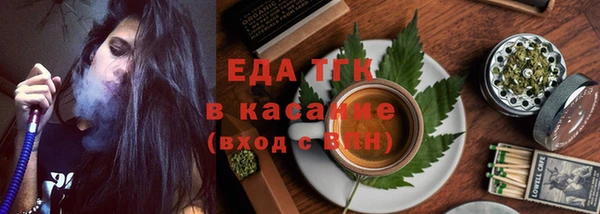 прущие грибы Балабаново