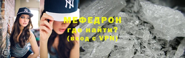 прущие грибы Балабаново