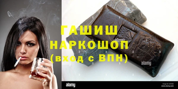 гидропоника Арсеньев
